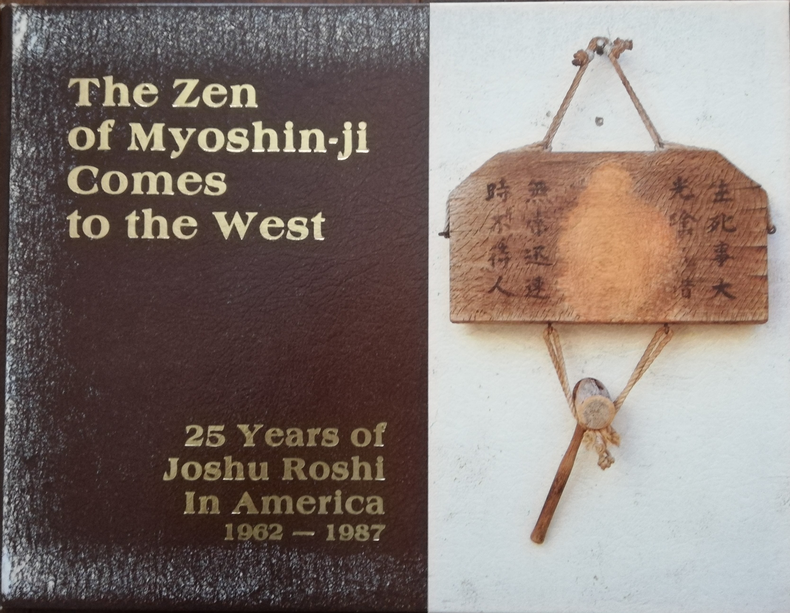 The Zen of Myoshin-ji Comes to the West 表紙