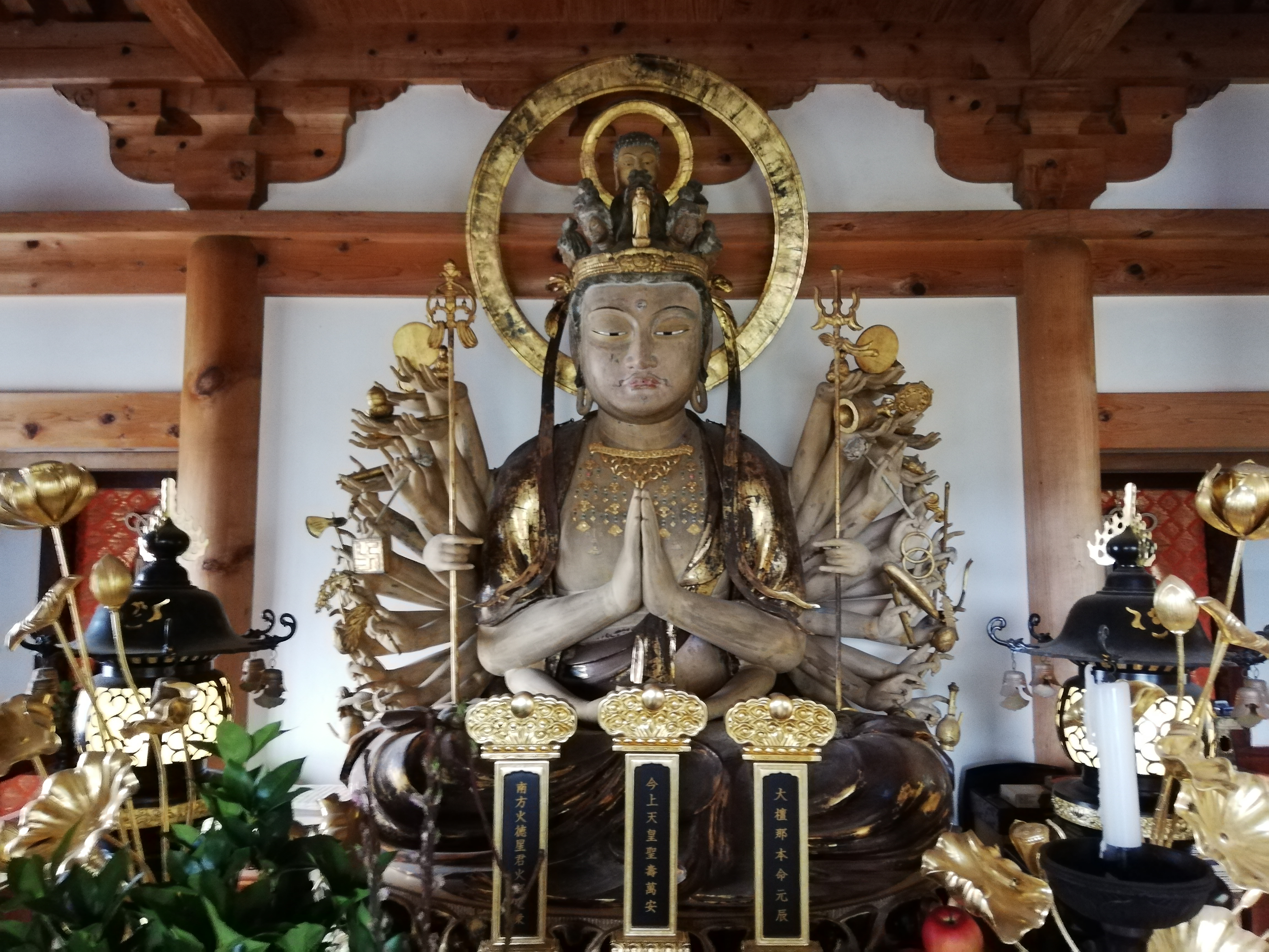 妙感寺 本尊 千手観音菩薩坐像