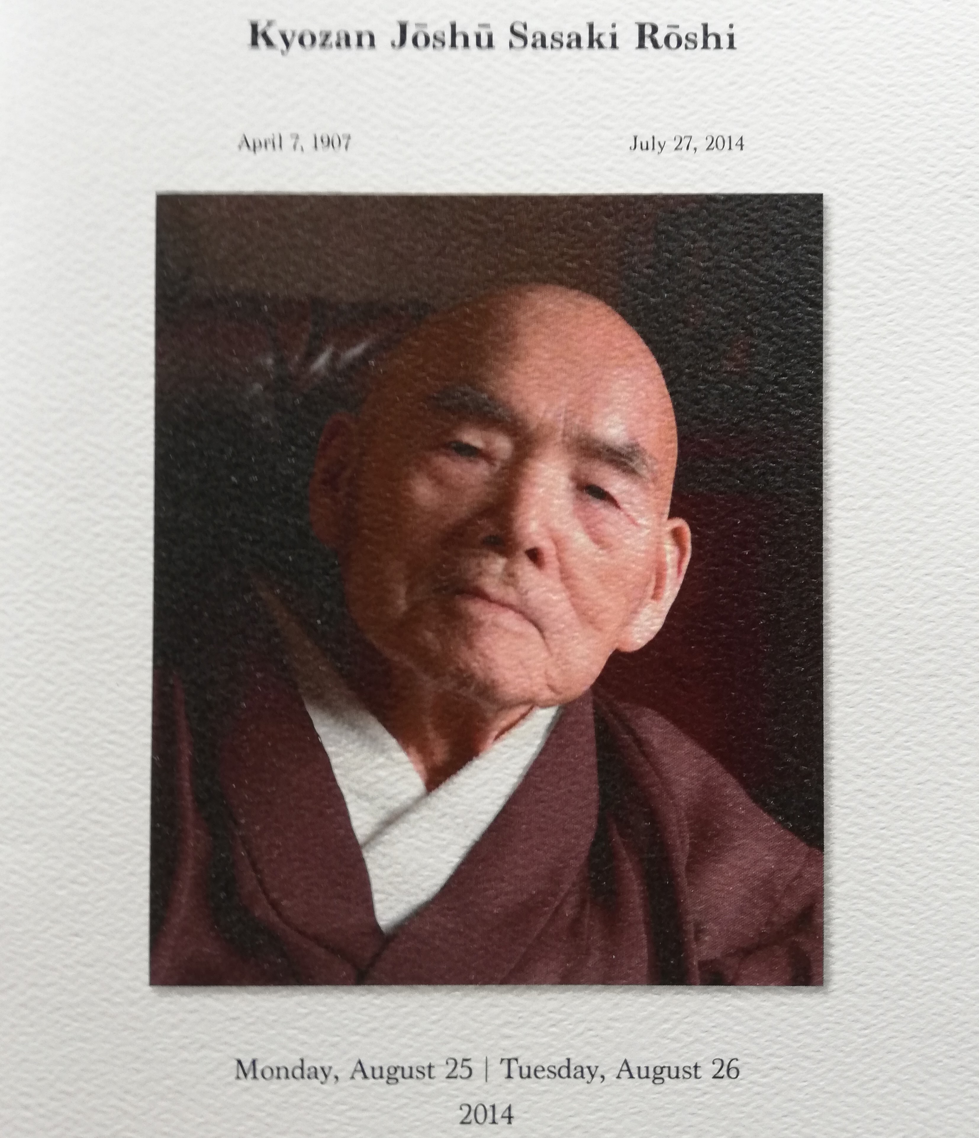 佐々木承周老師(アメリカ時代)
