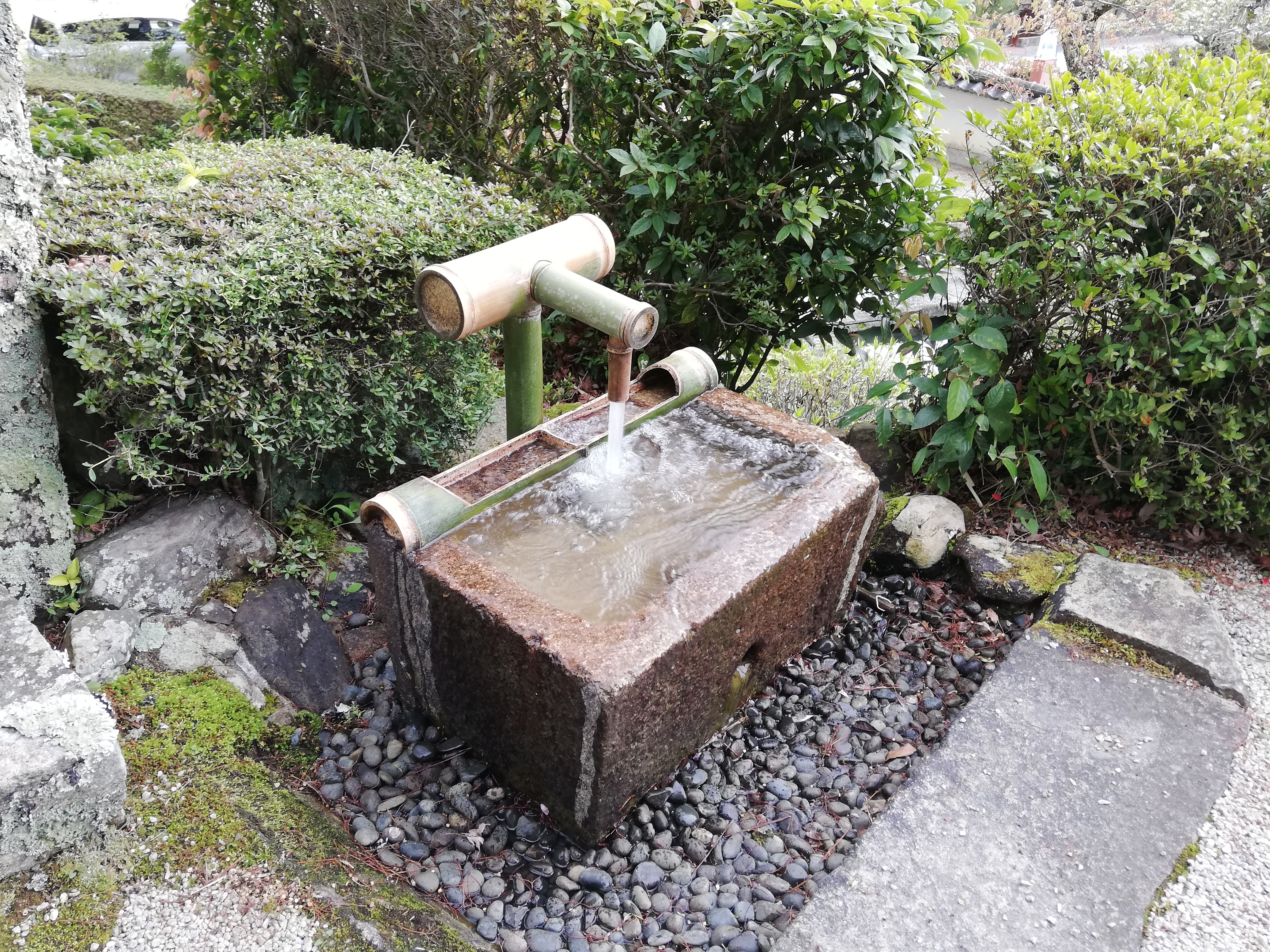 手水(山の水を引く)